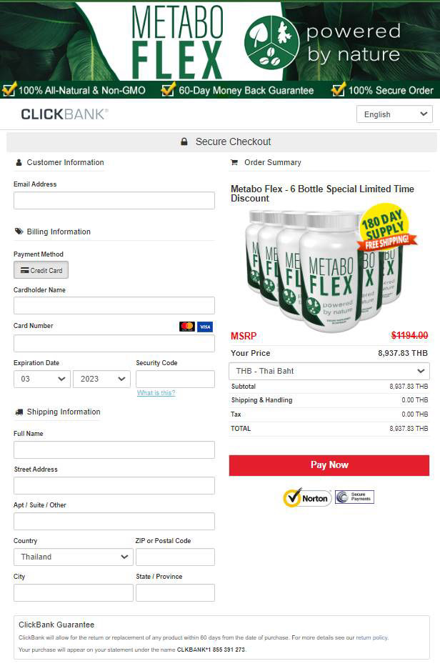 Metabo Flex - Secure page order